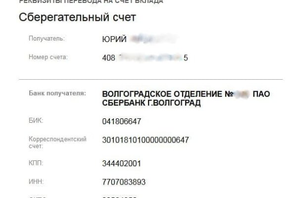 Кракен сайт 2krnk cc