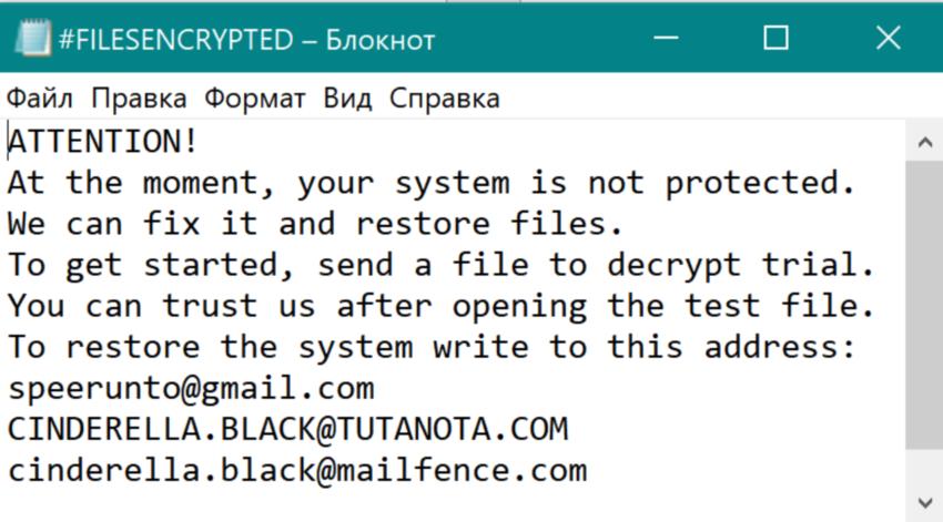 Кракен оригинальные ссылка в тор