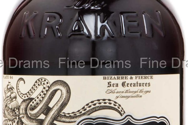 Kraken 6at