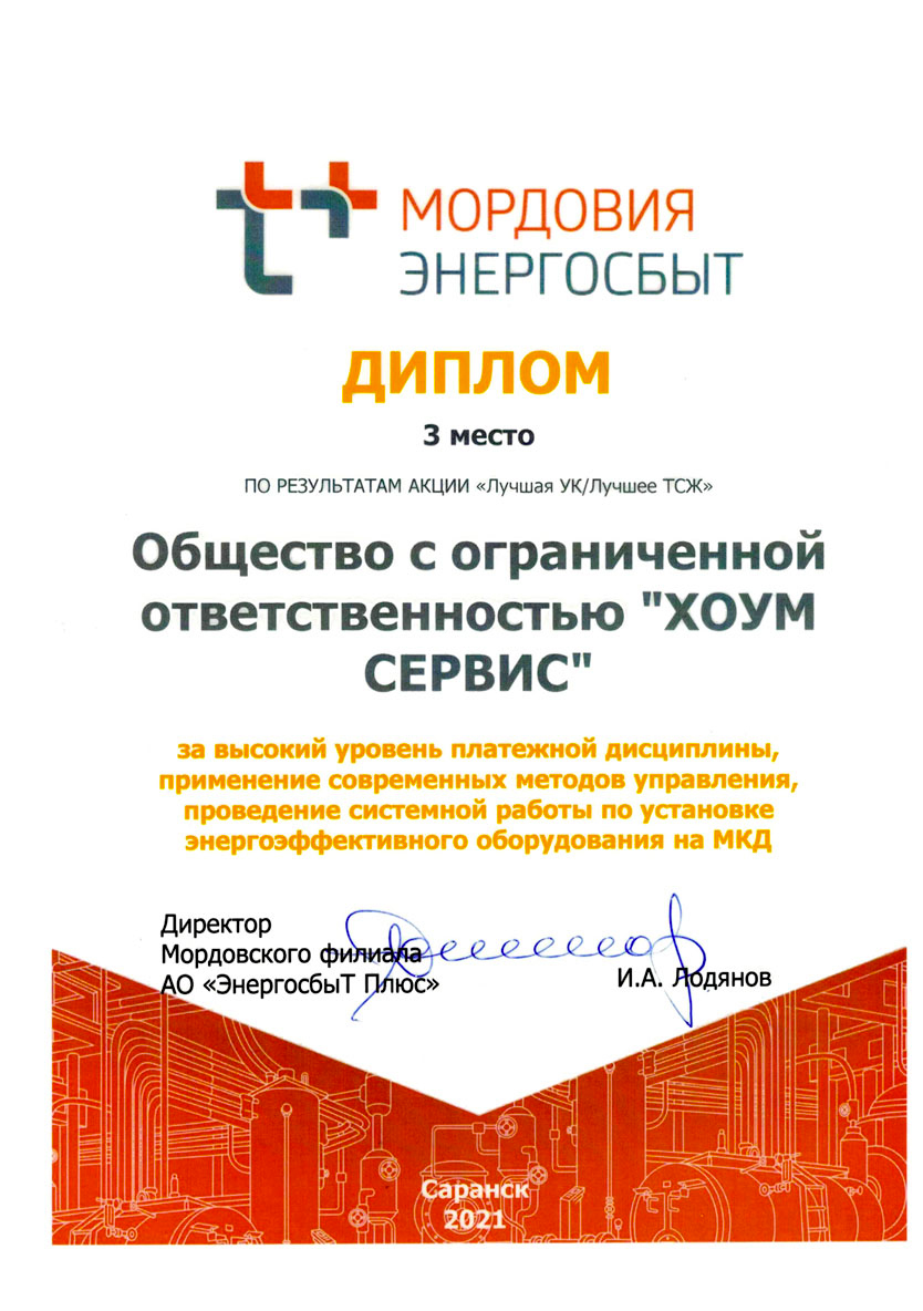 Кракен даркнет только через тор