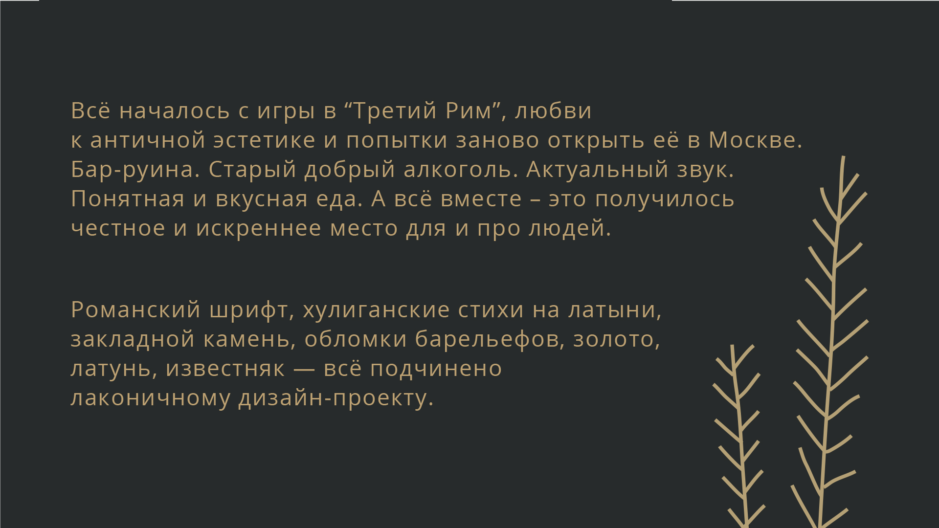 Кракен 12at сайт