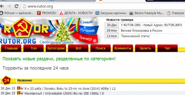 Кракен даркнет krawebes