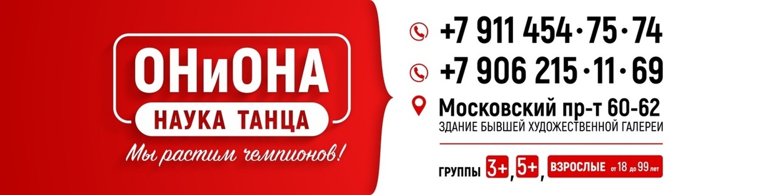 Официальная ссылка на кракен в тор